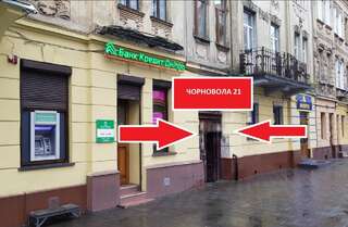 Апартаменты Mini Smart apartments on Viacheslava Chornovola Avenue 21-1 Львов Апартаменты-10
