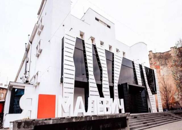 Апартаменты Mini Smart apartments on Viacheslava Chornovola Avenue 21-1 Львов-22